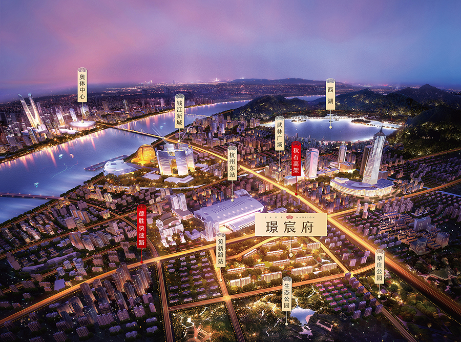 2024澳门2024免费原料