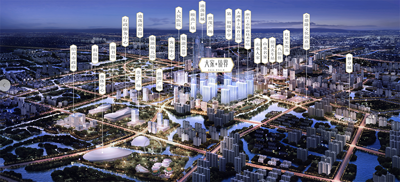 2024澳门2024免费原料