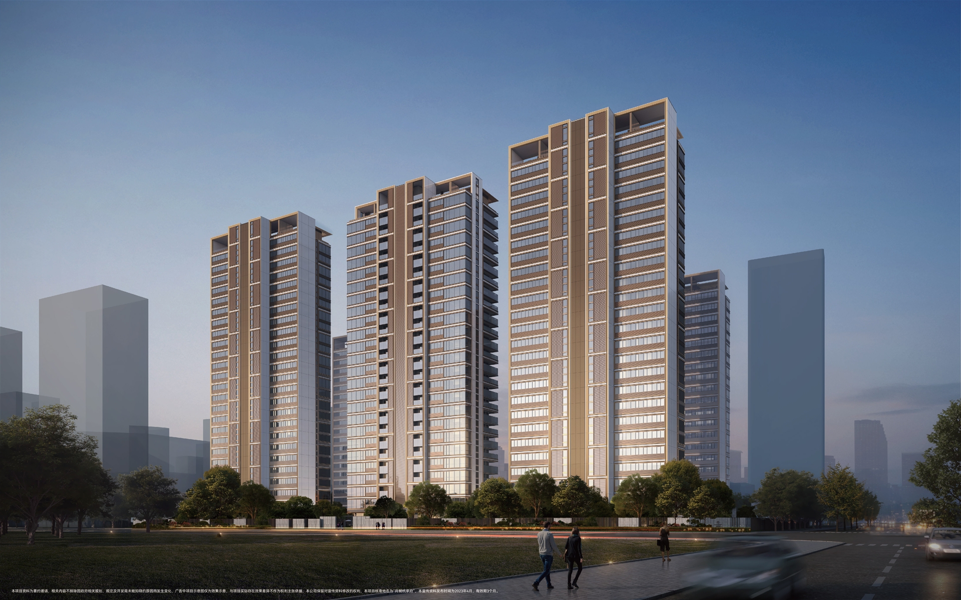2024澳门2024免费原料