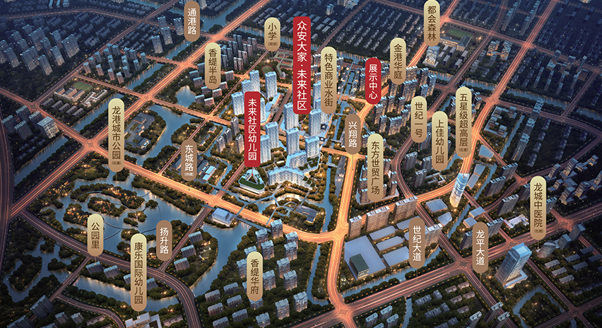 2024澳门2024免费原料