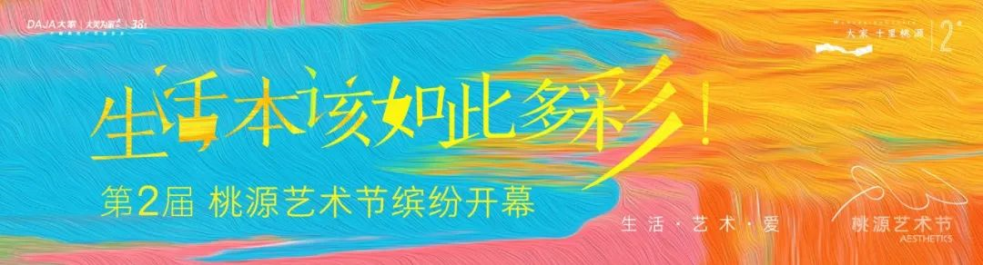 2024澳门2024免费原料
