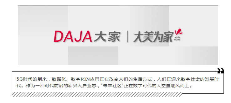 2024澳门2024免费原料