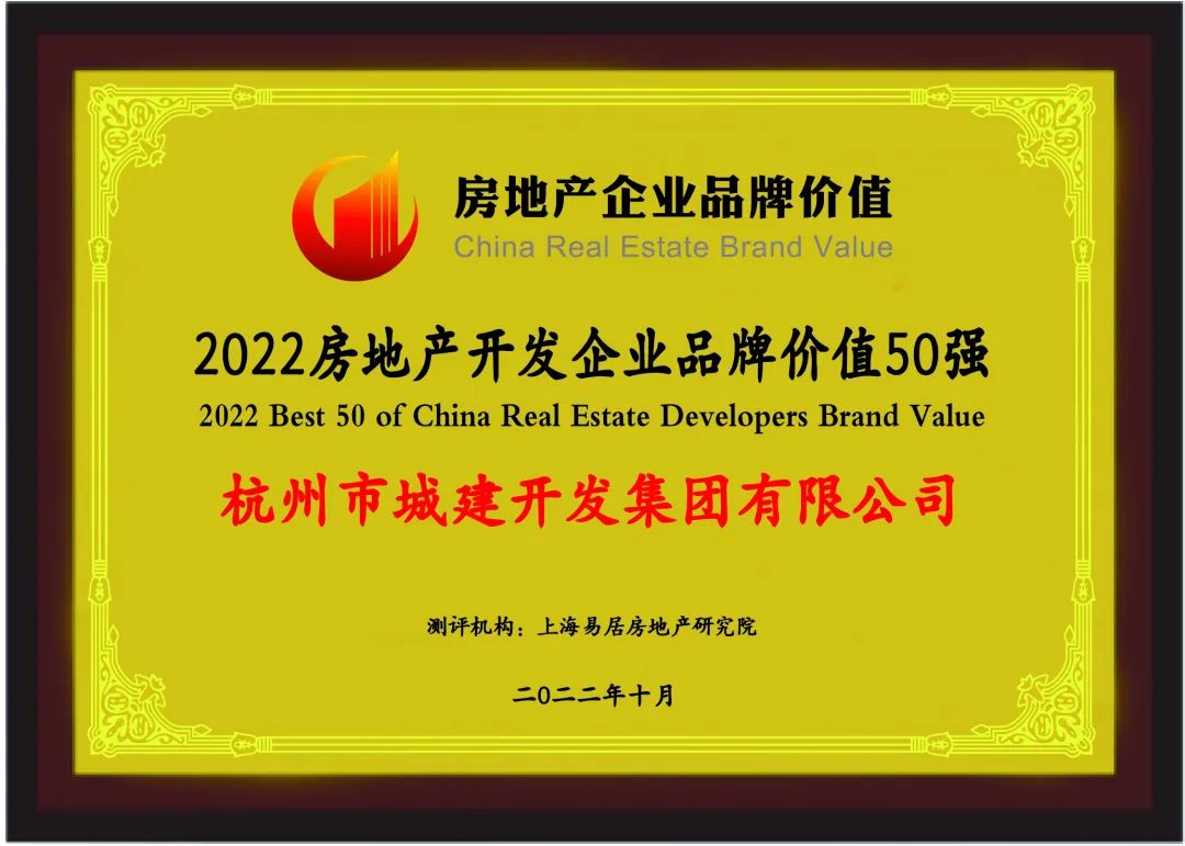 2024澳门2024免费原料