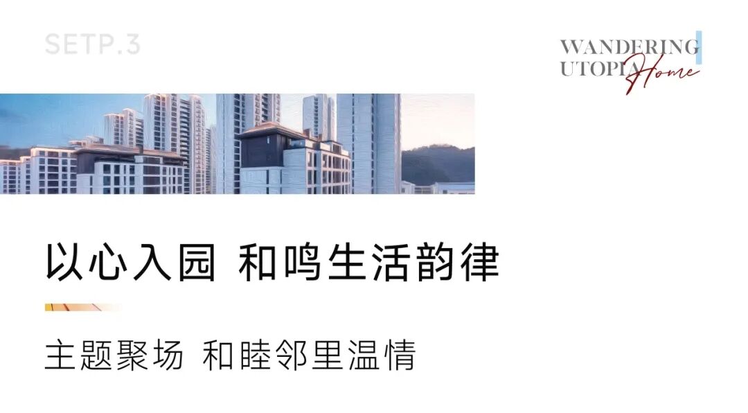 2024澳门2024免费原料