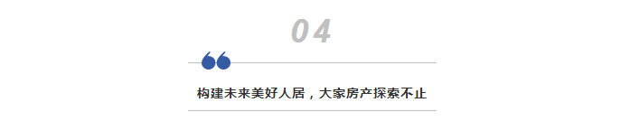 2024澳门2024免费原料