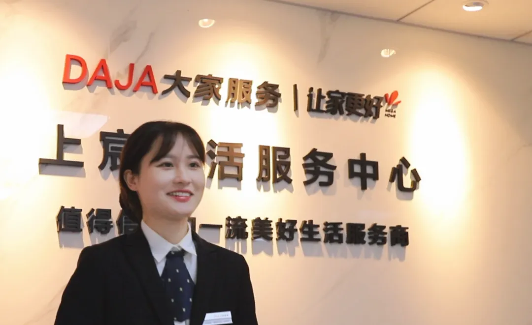 2024澳门2024免费原料