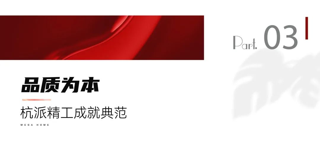 2024澳门2024免费原料