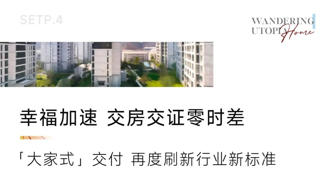 2024澳门2024免费原料