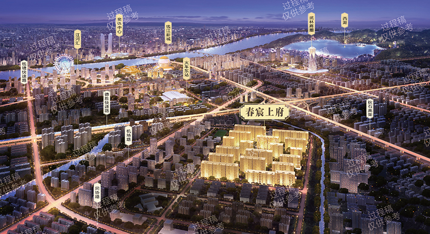 2024澳门2024免费原料