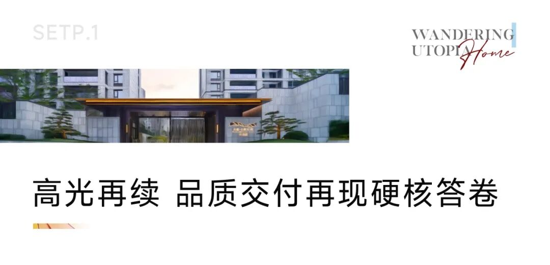 2024澳门2024免费原料