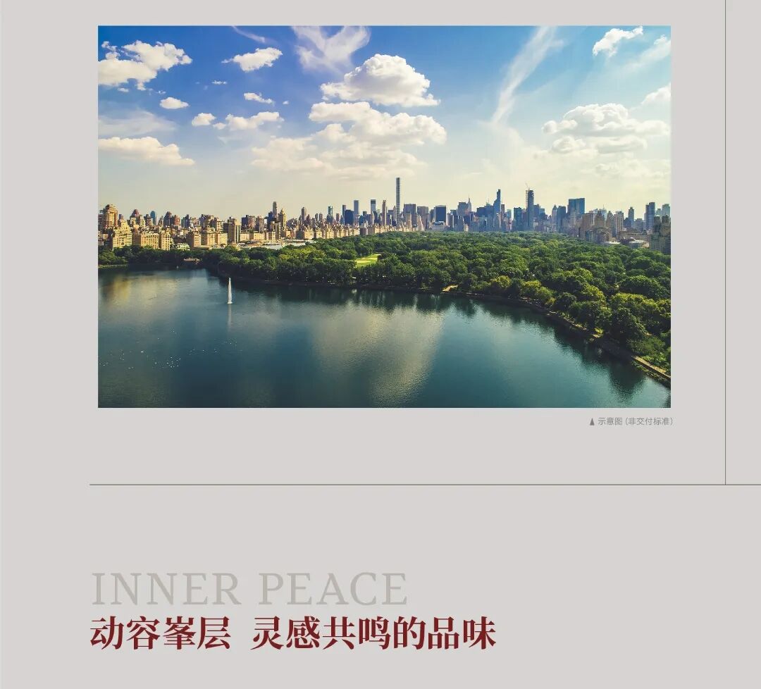 2024澳门2024免费原料