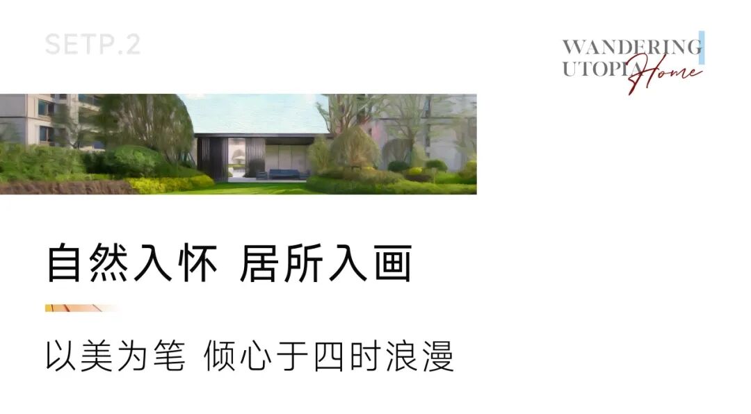 2024澳门2024免费原料