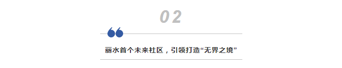 2024澳门2024免费原料
