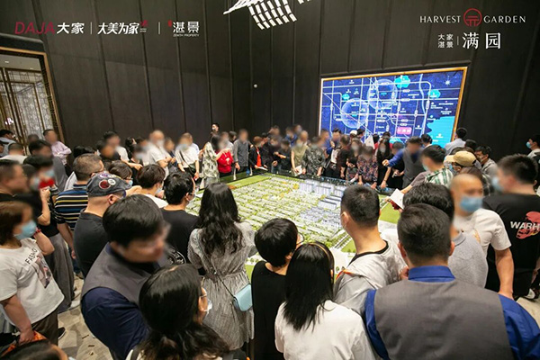 2024澳门2024免费原料