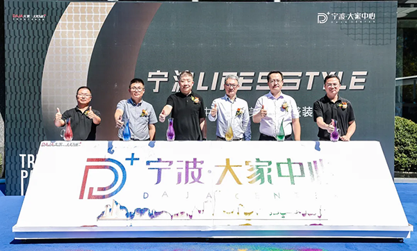 2024澳门2024免费原料