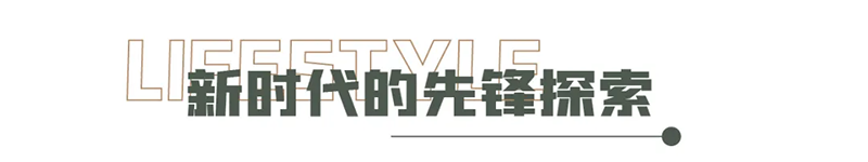 2024澳门2024免费原料