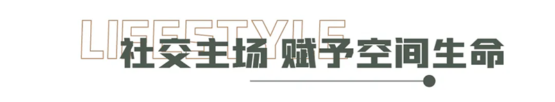 2024澳门2024免费原料