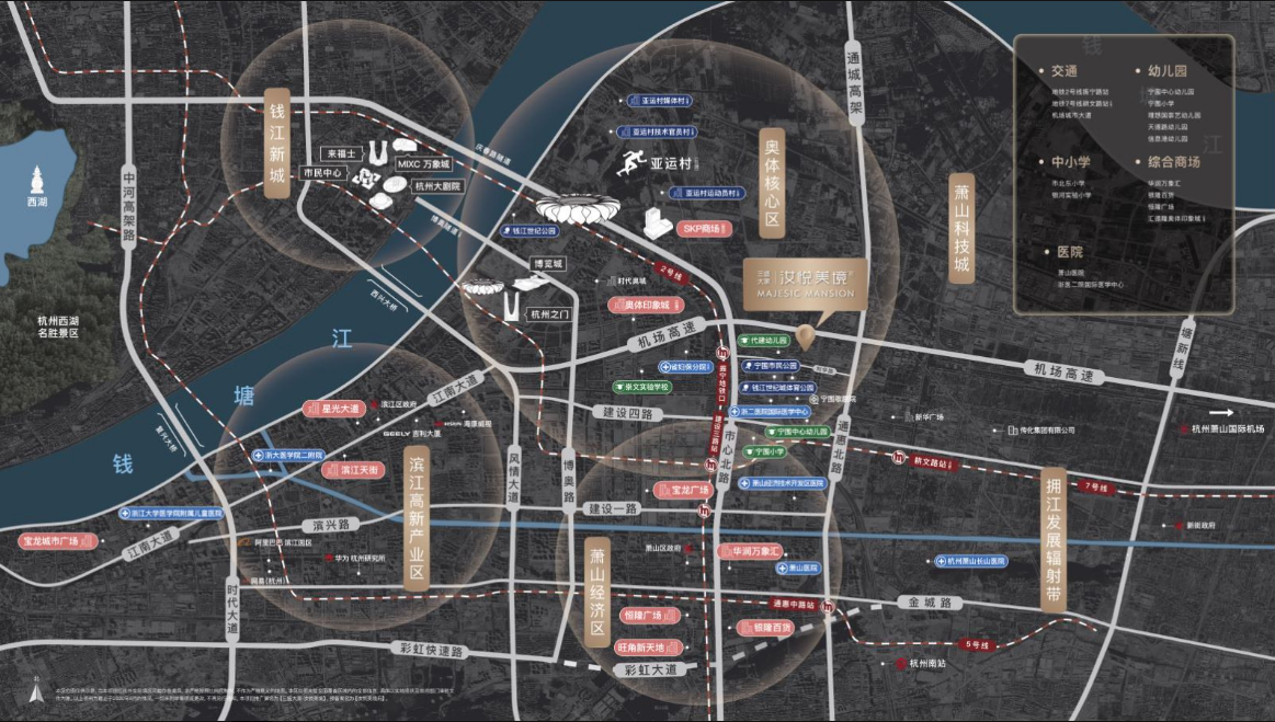 2024澳门2024免费原料