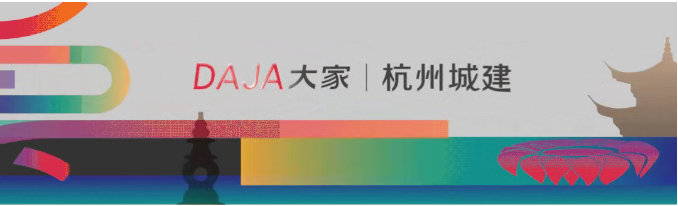 2024澳门2024免费原料