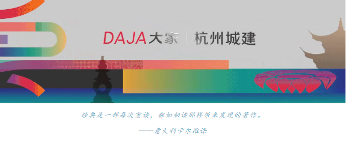 2024澳门2024免费原料