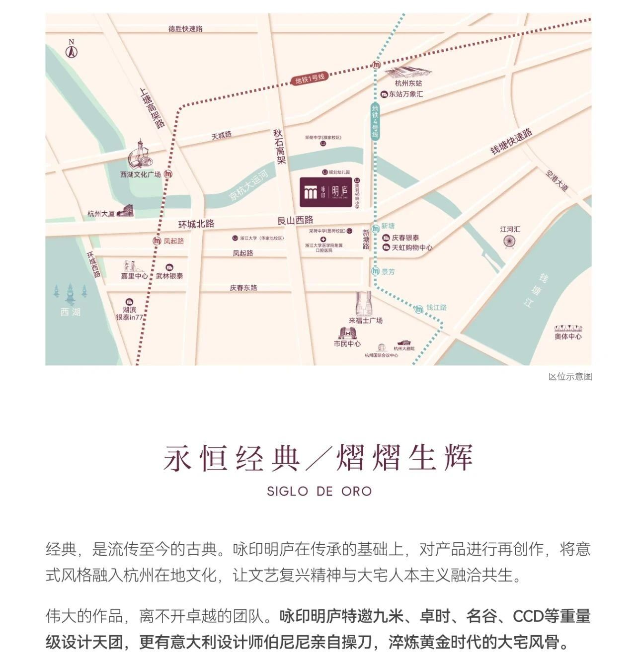 2024澳门2024免费原料