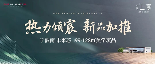2024澳门2024免费原料