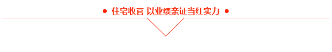 2024澳门2024免费原料