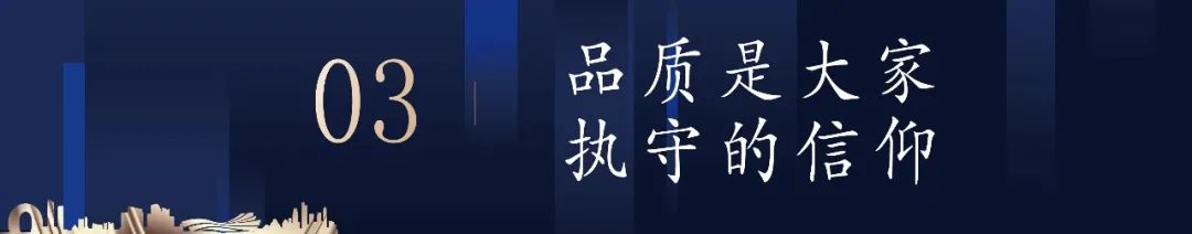 2024澳门2024免费原料