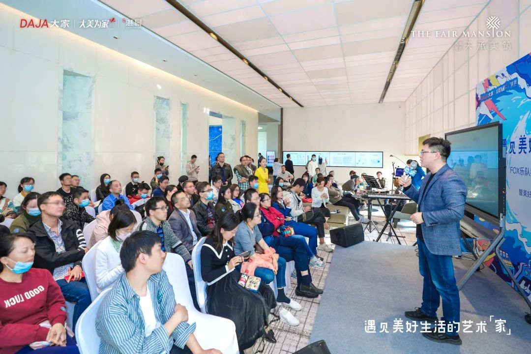 2024澳门2024免费原料