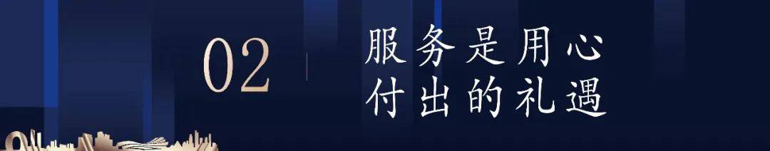 2024澳门2024免费原料