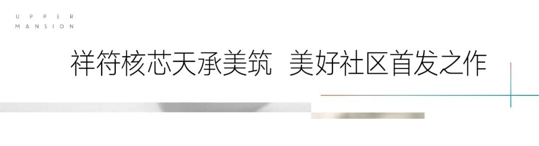 2024澳门2024免费原料