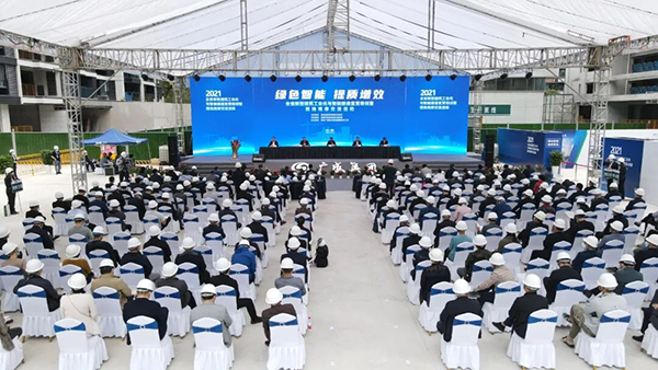 2024澳门2024免费原料