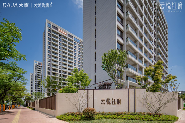 2024澳门2024免费原料