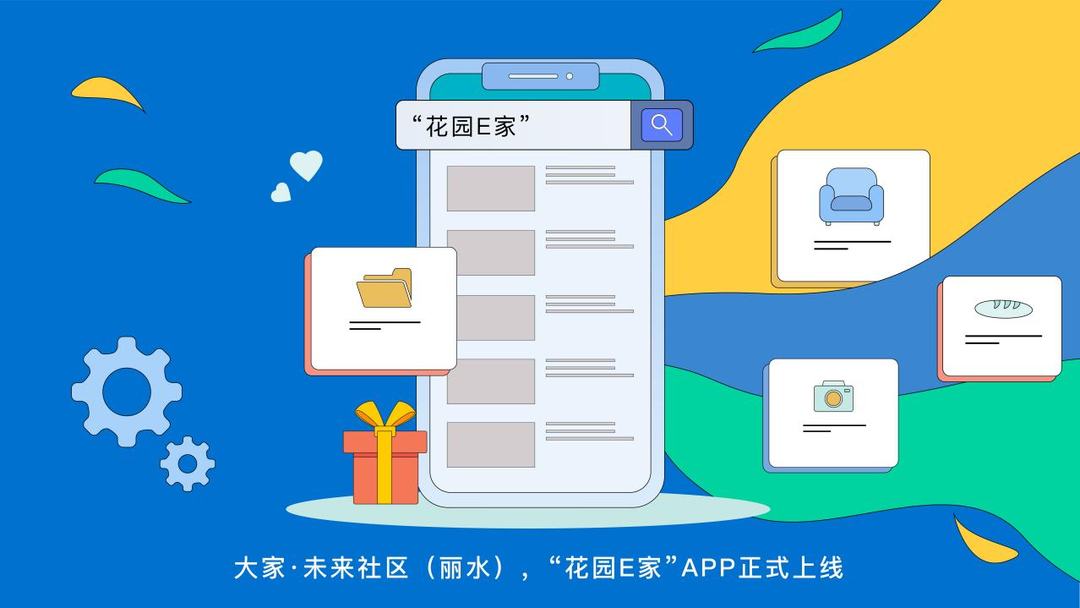 2024澳门2024免费原料