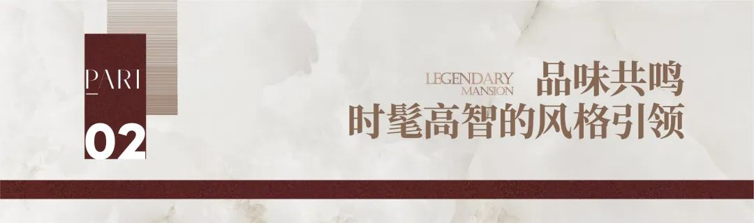 2024澳门2024免费原料