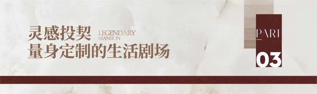 2024澳门2024免费原料