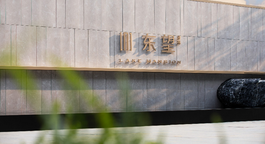 2024澳门2024免费原料