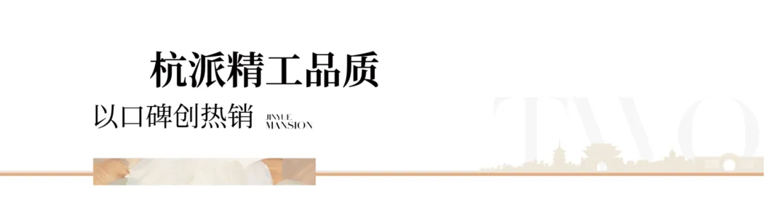 2024澳门2024免费原料
