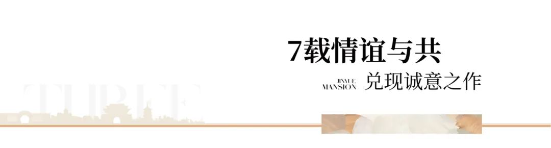 2024澳门2024免费原料