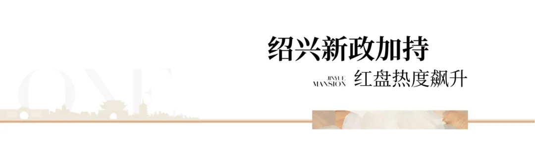 2024澳门2024免费原料