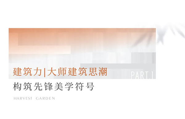2024澳门2024免费原料