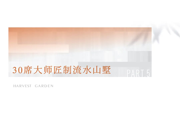 2024澳门2024免费原料