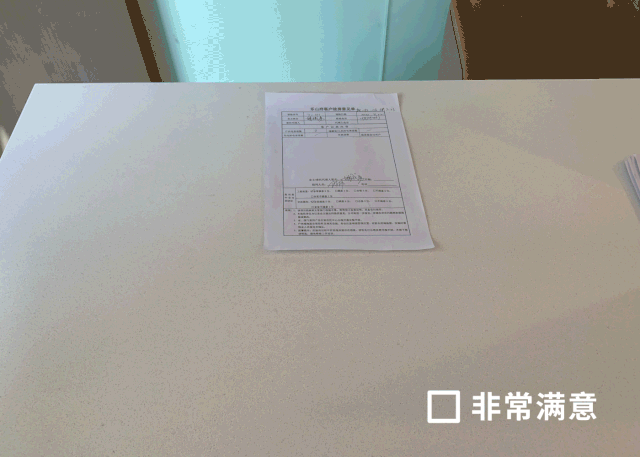 2024澳门2024免费原料