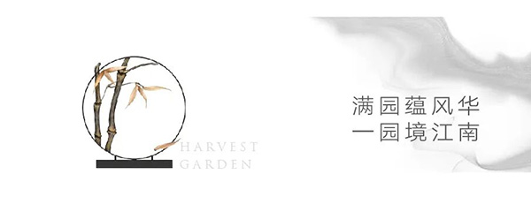 2024澳门2024免费原料