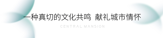 2024澳门2024免费原料