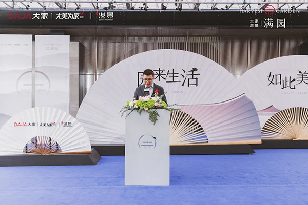2024澳门2024免费原料