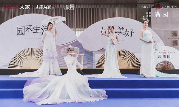 2024澳门2024免费原料