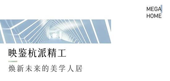 2024澳门2024免费原料