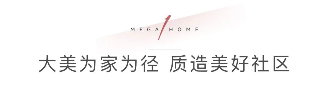 2024澳门2024免费原料