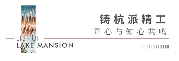 2024澳门2024免费原料